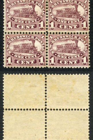 New Brunswick SG8 1c Purple Block (2 x U/M) Cat 280++ pounds