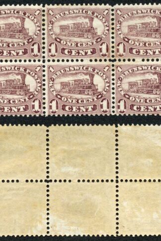 New Brunswick SG8 1c Purple Block of 6 M/M Cat 420++ pounds