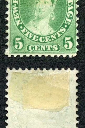 New Brunswick SG14 5c yellow-green Mint No Gum Cat 29 pounds