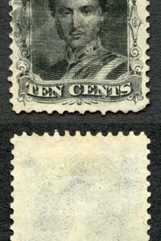 Newfoundland SG32 10c Medium White Paper Fine used Cat 48 pounds