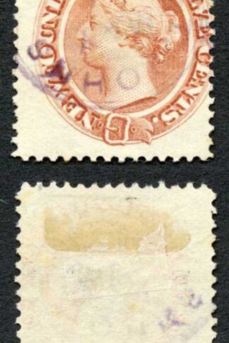 Newfoundland SG33 12c Chestnut used CHIN STRAP Variety listed by Unitrade