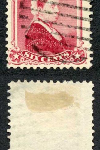 Newfoundland SG60 6c Crimson-lake Fine Used Cat 29 Pounds