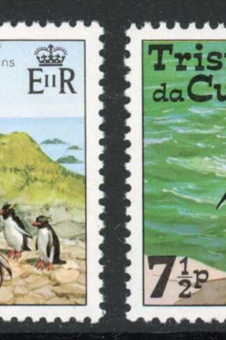 Tristan Da Cunha SG188/91 Penguins Set U/M Cat 4.25 pounds