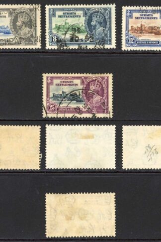 Straits Settlements SG256/9 1935 Silver Jubilee Set used Cat 21 pounds