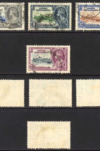 Straits Settlements SG256/9 1935 Silver Jubilee Set used Cat 21 pounds