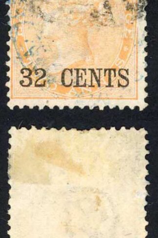 Straits Settlements SG9 32c on 2a yellow Cat 120 pounds