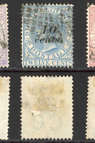 Straits Settlements SG44/6 1880 Surcharge set of 3 Cat 115 pounds