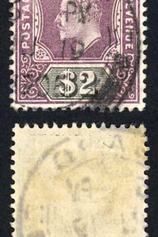 Straits Settlements SG120 KEVII Two Dollar Wmk CA Cat 95 pounds
