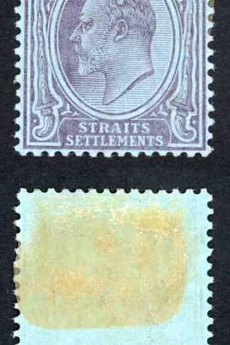 Straits Settlements SG126 8c Wmk Crown CA M/M (hinge remainder) Cat 65 pounds