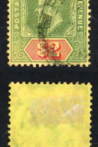 Straits Settlements SG166 2 Dollars Green and red/yellow Cat 28 pounds
