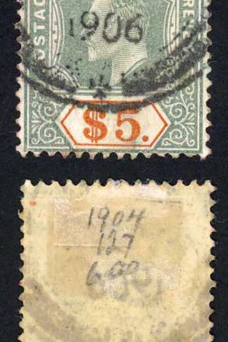 Straits Settlements SG138 5 dollar Dull Green and Brown-orange wmk MCA Cat 225