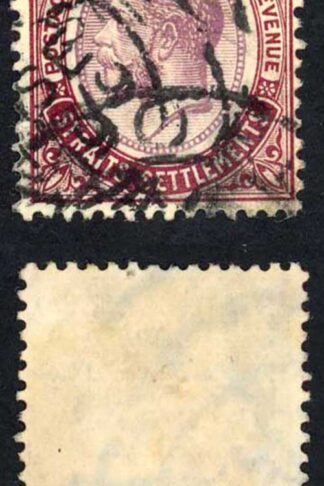 Straits Settlements SG204 21c Dull and Bright Purple Wmk Mult Crown CA Cat 18 p
