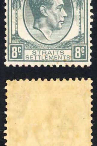 Straits Settlements SG283 8c Grey M/M (brownish gum) Cat 38 pounds