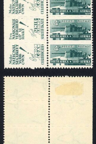 South Africa SG103 1942 War Effort 4d Booklet Pane with Labels Mounted on label