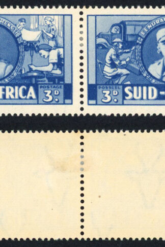 South Africa SG91 3d Blue 1941 War Effort M/M Pair Cat 20 pounds