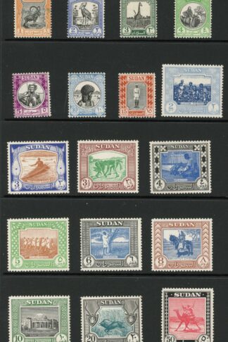 Sudan SG123/39 1951 Set of 17 U/M Cat 120 pounds