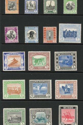 Sudan SG123/39 1951 Set of 17 U/M Cat 120 pounds