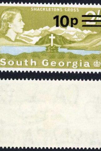 South Georgia SG28 10p on 2/- (the Key Value) U/M Cat 42 pounds