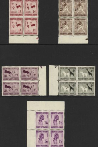 SWA SG166/70 (ex 169a) Set of 5 in U/M Blocks Cat 112++ pounds