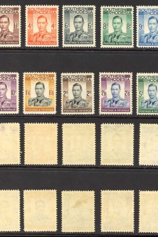 Southern Rhodesia SG42/52 Values to 5/- (no 1/-) U/M apart from 2/- Cat 99.50 p