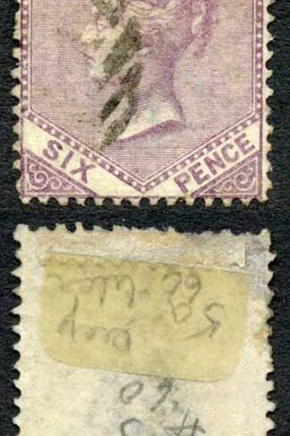Jamaica SG5b 6d Deep Purple Wmk Pineapple (Thin) Cat 55 pounds