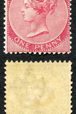 Jamaica SG18 1d (Deep) Rose wmk Crown CA M/M Cat 80 pounds