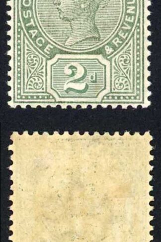 Jamaica SG28 2d Green (white gum) M/M Cat 42 pounds
