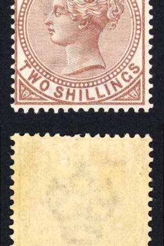 Jamaica SG25 2/- Venetian Red Wmk Crown CA Perf 14 M/M Cat 35 Pounds