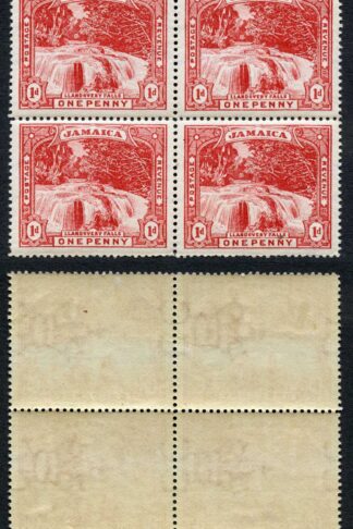 Jamaica SG31 1d Red Wmk CC Mint (top 2 toned) Cat 60 pounds