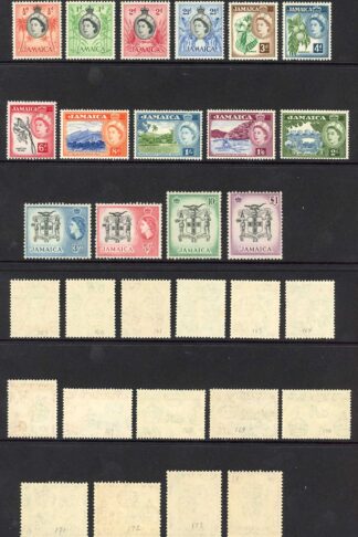 Jamaica SG159/74 Set (NO 5d) U/M (2 1/2d creased) Cat 100 pounds