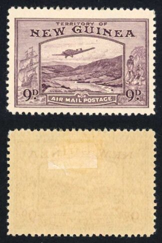 New Guinea SG220 9d Violet M/M (gum bend) Cat 45 pounds