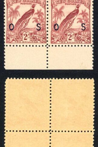 New Guinea SGO53 2/- Dull Lake U/M Block of FOUR Cat 120++ pounds