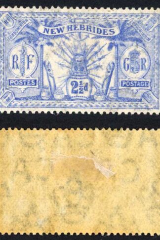 New Hebrides SG21 2 1/2d Ultramarine Re-entry