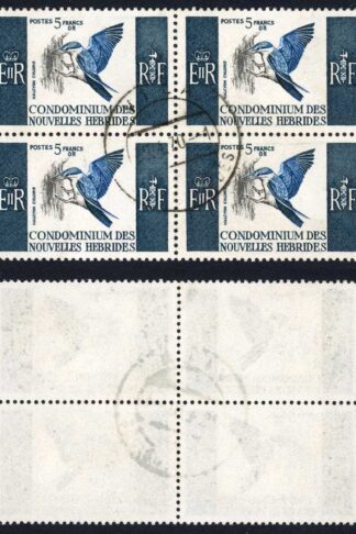 New Hebrides SGF125 5f Bird CDS Block Cat 100 pounds