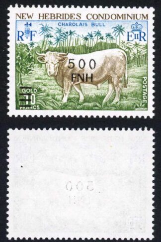 New Hebrides SG241 500f on 10f U/M Cat 19 pounds