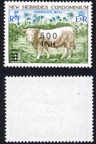 New Hebrides SG241 500f on 10f U/M Cat 19 pounds