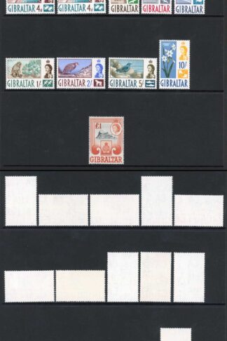 Gibraltar SG160/73 (plus extra 4d SG199) Set U/M Cat 80 pounds