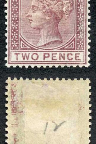 Gibraltar SG10 2d Brown Purple fresh mint (hinge remainder and offset) Cat 32 p