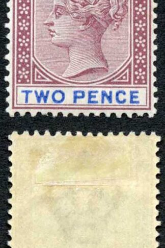 Gibraltar SG41 2d Brown purple and Ultramarine Fine M/M Cat 29 pounds