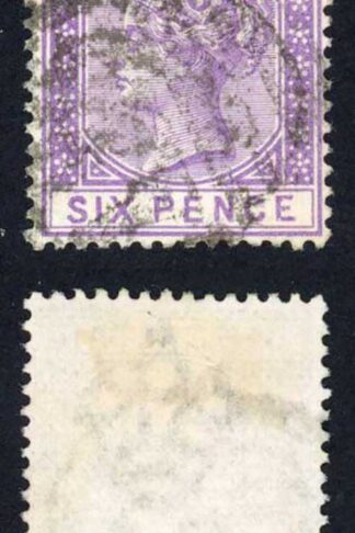 Gibraltar SG13 6d lilac scarce Cat 150 pounds