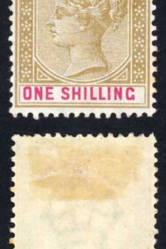 Gibraltar SG45 1/- Bistre and Carmine M/M (hinge remainder) Cat 48 pounds