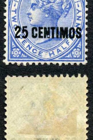 Gibraltar SG18b 2 1/2d Broken N M/M (a little broken on reverse) Cat 300 pounds