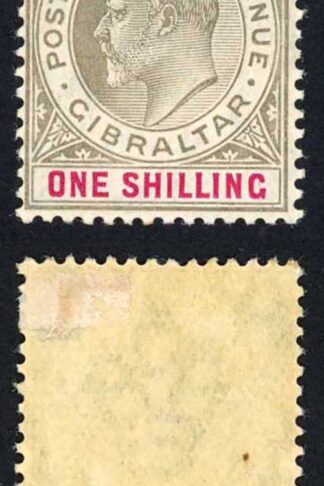 Gibraltar SG61 1/- Black and carmine M/M (hinge remainder) Cat 65 pounds