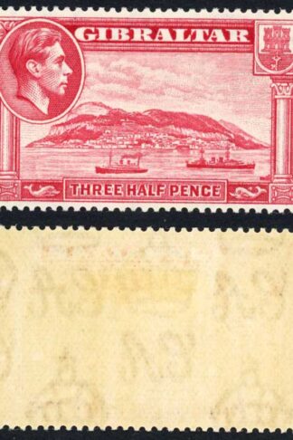 Gibraltar SG123 1d Carmine Perf 14 M/M Cat 35 pounds