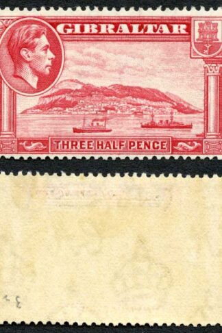 Gibraltar SG123a 1 1/2d Carmine Perf 13.5 M/M Cat 300 pounds