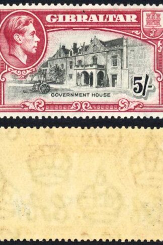 Gibraltar SG129 5/- Black and Carmine Perf 14 M/M Cat 110 pounds