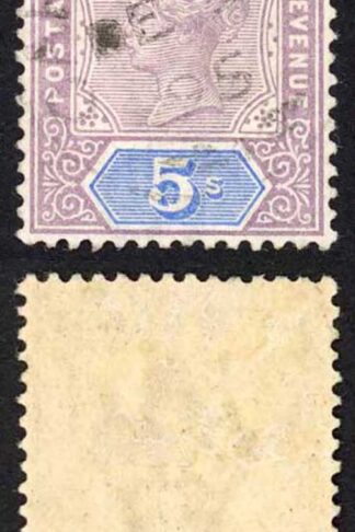 Gold Coast SG22 5/- Dull Mauve and Blue Fine used Cat 32 pounds