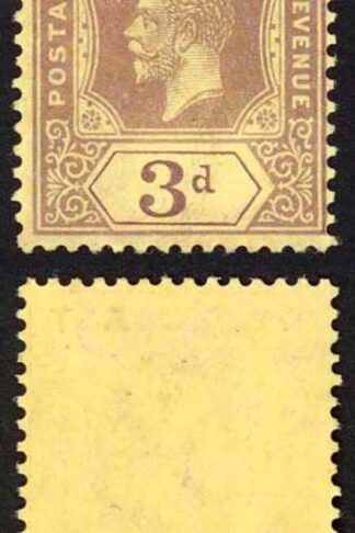 Gold Coast SG77 3d Purple/pale yellow Die II M/M Cat 65 pounds