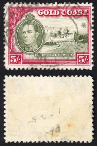 Gold Coast SG131 5/- Perf 12 fine used Cat 38 pounds