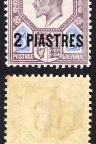British Levant SG14a 2pi on 5d Chalky M/M Cat 30 pounds